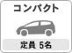 �R���p�N�g