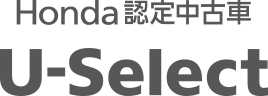 Honda認定中古車 U-Select