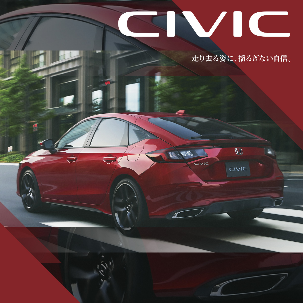 公式 藤沢北店中古車センター お店について Honda Cars 中央神奈川 公式 藤沢北店中古車センター お店について Honda Cars 中央神奈川